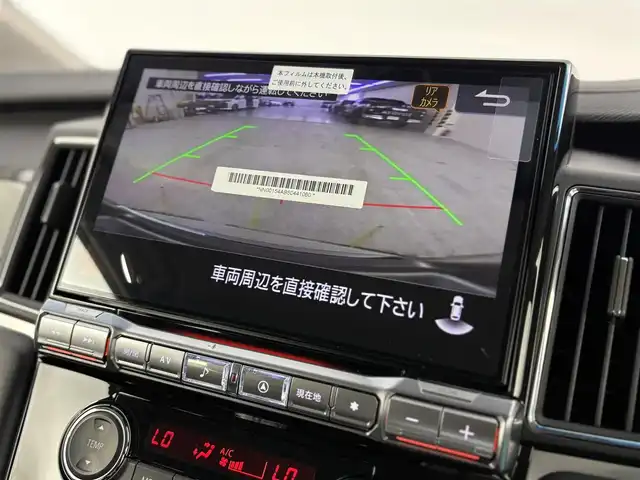 三菱 デリカＤ：５ シャモニー 埼玉県 2025(令7)年 0.1万km未満 黒Ⅱ 登録済未使用車　１１型ナビ　フルセグ　ＢＴ　ＤＶＤ　ＨＤＭＩ　レーダークルーズコントロール　オートホールド　前席シートヒーター　パワーシート　ハンドルヒーター　全方位カメラ　パワーバックドア　ＢＳＭ