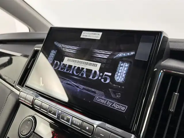 三菱 デリカＤ：５ シャモニー 埼玉県 2025(令7)年 0.1万km未満 黒Ⅱ 登録済未使用車　１１型ナビ　フルセグ　ＢＴ　ＤＶＤ　ＨＤＭＩ　レーダークルーズコントロール　オートホールド　前席シートヒーター　パワーシート　ハンドルヒーター　全方位カメラ　パワーバックドア　ＢＳＭ