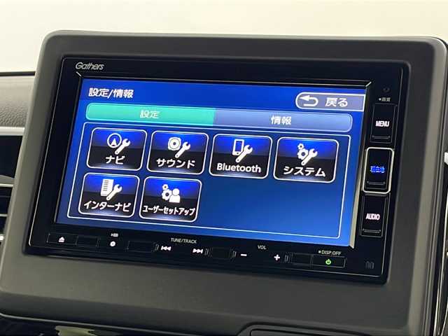 ホンダ Ｎ ＢＯＸ カスタム L 新潟県 2022(令4)年 1.5万km クリスタルブラックパール 衝突被害軽減システム/コーナーセンサー/レーンキープアシスト/コーナーセンサー/クルーズコントロール/ステアリングスイッチ/純正SDナビ/フルセグTV/バックカメラ/Bluetooth接続/ETC/USB入力端子/前方純正ドラレコ/純正フロアマット/片側パワースライド/フロントフォグ