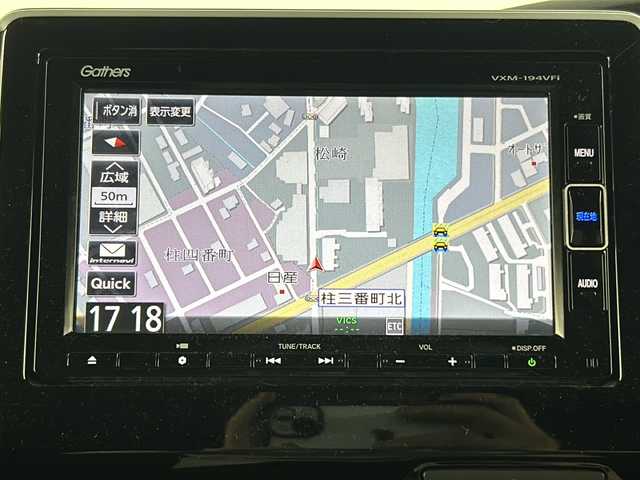ホンダ Ｎ ＢＯＸ カスタム G L ホンダセンシング 愛知県 2019(平31)年 8.4万km プレミアムグラマラスブロンズP 禁煙車/純正7インチナビ/（CD/DVD/Bluetooth/フルセグTV/AM/FM)/バックカメラ/ホンダセンシング/・衝突軽減ブレーキ/・レーンキープアシスト/・追従式クルーズコントロール/・オートマチックハイビーム/・誤発進抑制機能/・標識認識機能/片側パワースライドドア/サイド＆カーテンエアバッグ/LEDヘッドライト/純正14インチアルミホイール/純正フロアマット/スマートキー