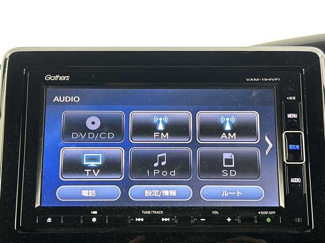 ホンダ Ｎ ＢＯＸ カスタム G L ホンダセンシング 愛知県 2019(平31)年 8.4万km プレミアムグラマラスブロンズP 禁煙車/純正7インチナビ/（CD/DVD/Bluetooth/フルセグTV/AM/FM)/バックカメラ/ホンダセンシング/・衝突軽減ブレーキ/・レーンキープアシスト/・追従式クルーズコントロール/・オートマチックハイビーム/・誤発進抑制機能/・標識認識機能/片側パワースライドドア/サイド＆カーテンエアバッグ/LEDヘッドライト/純正14インチアルミホイール/純正フロアマット/スマートキー