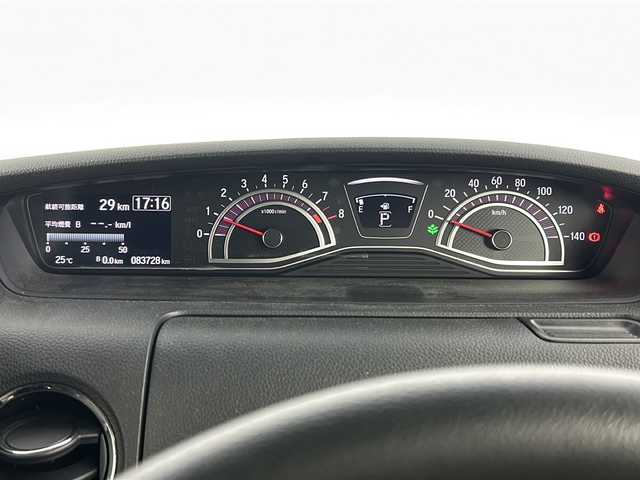 ホンダ Ｎ ＢＯＸ カスタム G L ホンダセンシング 愛知県 2019(平31)年 8.4万km プレミアムグラマラスブロンズP 禁煙車/純正7インチナビ/（CD/DVD/Bluetooth/フルセグTV/AM/FM)/バックカメラ/ホンダセンシング/・衝突軽減ブレーキ/・レーンキープアシスト/・追従式クルーズコントロール/・オートマチックハイビーム/・誤発進抑制機能/・標識認識機能/片側パワースライドドア/サイド＆カーテンエアバッグ/LEDヘッドライト/純正14インチアルミホイール/純正フロアマット/スマートキー
