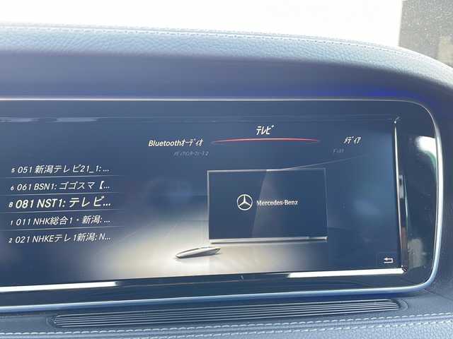 メルセデス・ベンツ Ｓ４００ ハイブリッド エクスクルーシブ AMGライン 新潟県 2016(平28)年 7.4万km ダイヤモンドホワイト レーダーセーフティパッケージ/リアシートコンフォートパッケージ/ラグジュアリーヘッドレスト/Brumesterサウンド/リアエンターテインメントシステム/スライディングルーフ/純正メモリナビ/(AM/FM/CD/DVD/SD/フルセグ/Bluetooth)/全方位モニター/パワーバックドア/アダプティブクルーズコントロール/LEDオートライト/本革シート/全席パワーシート/全席シートヒーター/エアシート/AMG19インチアルミホイール/AMGアルミホイール付夏タイヤ積込/(245/40/R20/4mm)/アンビエントライト/ブラインドスポットモニター/スマートキー/ETC
