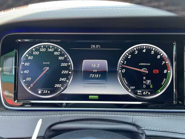 メルセデス・ベンツ Ｓ４００ ハイブリッド エクスクルーシブ AMGライン 新潟県 2016(平28)年 7.4万km ダイヤモンドホワイト レーダーセーフティパッケージ/リアシートコンフォートパッケージ/ラグジュアリーヘッドレスト/Brumesterサウンド/リアエンターテインメントシステム/スライディングルーフ/純正メモリナビ/(AM/FM/CD/DVD/SD/フルセグ/Bluetooth)/全方位モニター/パワーバックドア/アダプティブクルーズコントロール/LEDオートライト/本革シート/全席パワーシート/全席シートヒーター/エアシート/AMG19インチアルミホイール/AMGアルミホイール付夏タイヤ積込/(245/40/R20/4mm)/アンビエントライト/ブラインドスポットモニター/スマートキー/ETC