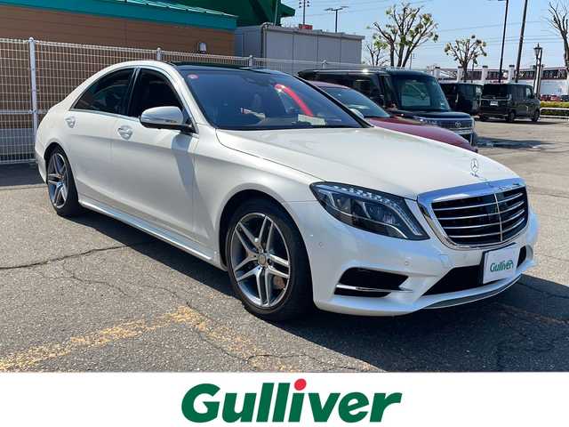 メルセデス・ベンツ Ｓ４００ ハイブリッド エクスクルーシブ AMGライン 新潟県 2016(平28)年 7.4万km ダイヤモンドホワイト レーダーセーフティパッケージ/リアシートコンフォートパッケージ/ラグジュアリーヘッドレスト/Brumesterサウンド/リアエンターテインメントシステム/スライディングルーフ/純正メモリナビ/(AM/FM/CD/DVD/SD/フルセグ/Bluetooth)/全方位モニター/パワーバックドア/アダプティブクルーズコントロール/LEDオートライト/本革シート/全席パワーシート/全席シートヒーター/エアシート/AMG19インチアルミホイール/AMGアルミホイール付夏タイヤ積込/(245/40/R20/4mm)/アンビエントライト/ブラインドスポットモニター/スマートキー/ETC
