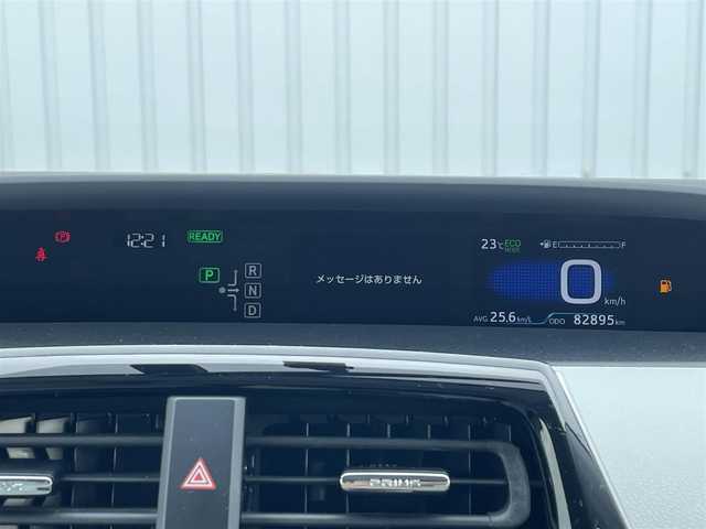 トヨタ プリウス S ツーリングセレクション 滋賀県 2016(平28)年 8.3万km エモーショナルレッド 社外SDナビ/・フルセグTV/・CD DVD /・Bluetooth/バックカメラ/スマートキー/プッシュスタート/レザーシート/シートヒーター/ステアリングリモコン/革巻きステアリング/電格ミラー/ウインカーミラー/ドアバイザー/純正フロアマット/フォグライト/LEDヘッドライト