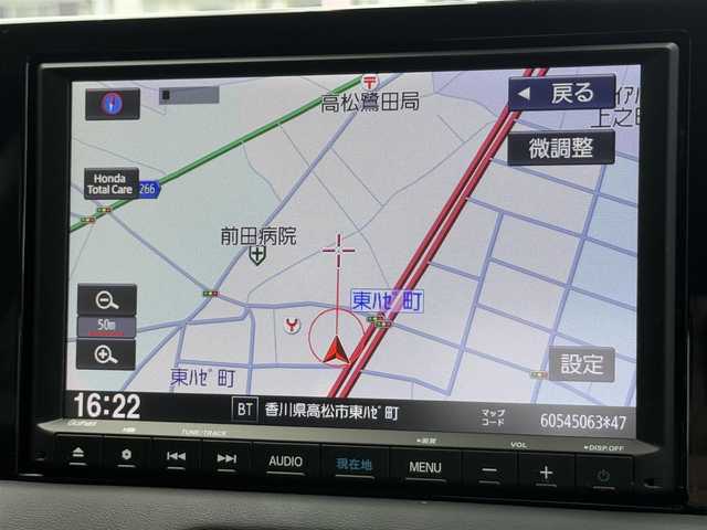ホンダ ヴェゼル ハイブリッド e:HEV X 香川県 2023(令5)年 2.2万km メテオロイドグレーメタリック ワンオーナー/純正SDナビ/【ワンセグ/CD/DVD/Bluetooth】/バックカメラ/追従型クルーズコントロール/前席シートヒーター/横滑り防止装置/レーンキープアシスト/ダウンヒルアシストコントロール/前後コーナーセンサー/LEDヘッドライト/センターデフロック/純正16インチアルミ/純正ビルトインETC
