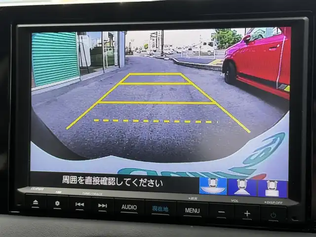 ホンダ ヴェゼル ハイブリッド e:HEV X 香川県 2023(令5)年 2.2万km メテオロイドグレーメタリック ワンオーナー/純正SDナビ/【ワンセグ/CD/DVD/Bluetooth】/バックカメラ/追従型クルーズコントロール/前席シートヒーター/横滑り防止装置/レーンキープアシスト/ダウンヒルアシストコントロール/前後コーナーセンサー/LEDヘッドライト/センターデフロック/純正16インチアルミ/純正ビルトインETC