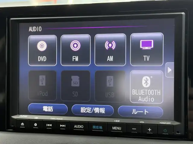 ホンダ ヴェゼル ハイブリッド e:HEV X 香川県 2023(令5)年 2.2万km メテオロイドグレーメタリック ワンオーナー/純正SDナビ/【ワンセグ/CD/DVD/Bluetooth】/バックカメラ/追従型クルーズコントロール/前席シートヒーター/横滑り防止装置/レーンキープアシスト/ダウンヒルアシストコントロール/前後コーナーセンサー/LEDヘッドライト/センターデフロック/純正16インチアルミ/純正ビルトインETC