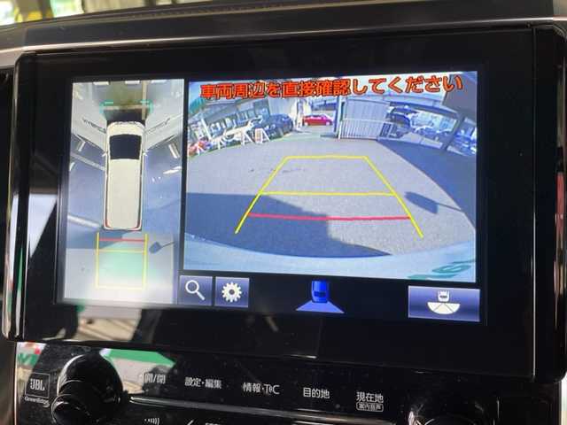 トヨタ アルファードハイブリット エグゼクティブ ラウンジ 神奈川県 2017(平29)年 4.3万km ホワイトパールクリスタルシャイン 純正メモリナビ/・DTV/BT/CD/DVD/ラジオ/JBLサラウンドシステム/全方位カメラ/フリップダウンモニター/ブラックレザーシート/前席/2列目パワーシート/シートヒーター/2列目エアシート/N席/2列目オットマン/ルーフカラーイルミネーション/４WD/ビルトインETC2.0/両側パワースライドドア/パワーバックドア/レーダークルーズコントロール/インテリジェントクリアランスソナー/インテリジェントパーキングアシスト2/トラクションコントロール/プリクラッシュセーフティシステム/サイド/カーテン/ニー/Wエアバッグ/AC100V/盗難防止装置/純正17インチAW/ウッドコンビステアリング/ステアリングヒーター/オートマチックハイビーム/アイドリングストップ/HDMI/USB×２/AUX/プッシュEgスタート/ストップ/スマートキー×2/純正LEDヘッドライト/ターンランプ付電動格納ドアミラー/ドアバイザー/純正フロアマット/取扱説明書/ナビ取扱説明書/新車時保証書