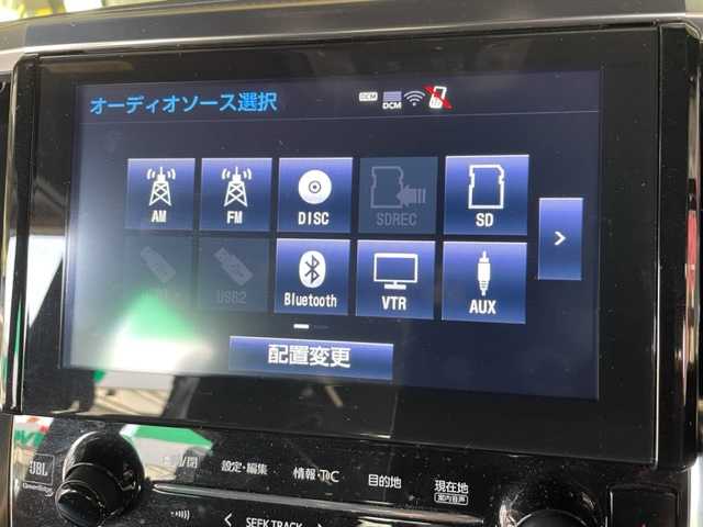トヨタ アルファードハイブリット エグゼクティブ ラウンジ 神奈川県 2017(平29)年 4.3万km ホワイトパールクリスタルシャイン 純正メモリナビ/・DTV/BT/CD/DVD/ラジオ/JBLサラウンドシステム/全方位カメラ/フリップダウンモニター/ブラックレザーシート/前席/2列目パワーシート/シートヒーター/2列目エアシート/N席/2列目オットマン/ルーフカラーイルミネーション/４WD/ビルトインETC2.0/両側パワースライドドア/パワーバックドア/レーダークルーズコントロール/インテリジェントクリアランスソナー/インテリジェントパーキングアシスト2/トラクションコントロール/プリクラッシュセーフティシステム/サイド/カーテン/ニー/Wエアバッグ/AC100V/盗難防止装置/純正17インチAW/ウッドコンビステアリング/ステアリングヒーター/オートマチックハイビーム/アイドリングストップ/HDMI/USB×２/AUX/プッシュEgスタート/ストップ/スマートキー×2/純正LEDヘッドライト/ターンランプ付電動格納ドアミラー/ドアバイザー/純正フロアマット/取扱説明書/ナビ取扱説明書/新車時保証書
