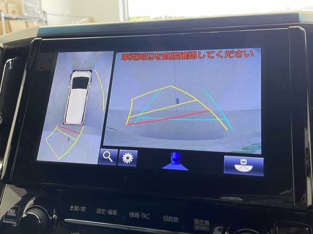 トヨタ アルファードハイブリット エグゼクティブ ラウンジ 千葉県 2017(平29)年 4.3万km ホワイトパールクリスタルシャイン 純正ナビ/Bluetooth CD DVD フルセグ/全周囲カメラ/ＪＢＬサラウンドシステム/フリップダウンモニター/ビルトインETC/両側パワースライドドア/パワーバックドア/ＡＣ１００Ｖ/シートヒーター/エアシート/パワーシート/メモリーシート/ステアリングヒーター/プッシュスタート/スマートキー/ウィンカーミラー/フォグランプ/ステアリングスイッチ/電動パーキングブレーキ/トヨタセーフティーセンス/プリクラッシュセーフティー/クリアランスソナー/レーダークルーズコントロール/オートハイビーム/レーンキープアシスト