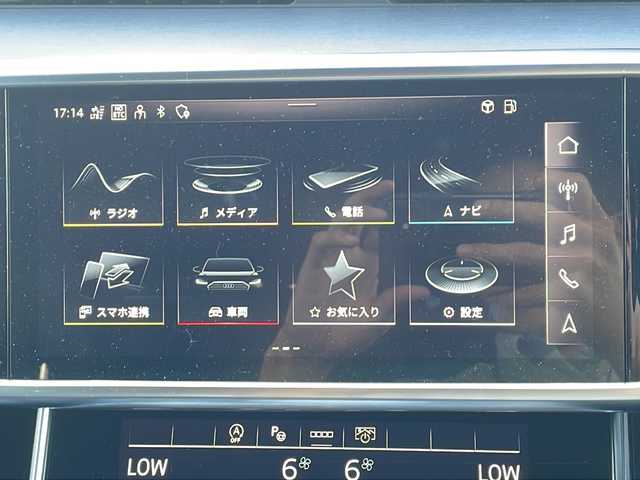 アウディ アウディ Ａ６ アバント 40TDIクワトロ Sライン 福岡県 2021(令3)年 3.3万km グレー Sラインパッケージ/メーカー純正ナビゲーション/アダプティブクルーズコントロール/アラウンドビューモニター/パドルシフト/クリアランスソナー/LEDヘッドライト/ルーフレール/電動リアゲート/黒革シート/前席パワーシート（メモリー付き）/シートヒーター/ステアリングヒーター/ETC/USBポート/電動格納ミラー/プッシュスタート/スマートキー/スペアキー/純正20インチアルミホイール/プリクラッシュセーフティ/レーンキープアシスト/アイドリングストップ/保証書/取扱説明書