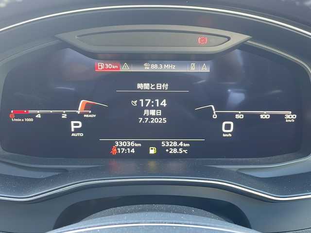 アウディ アウディ Ａ６ アバント 40TDIクワトロ Sライン 福岡県 2021(令3)年 3.3万km グレー Sラインパッケージ/メーカー純正ナビゲーション/アダプティブクルーズコントロール/アラウンドビューモニター/パドルシフト/クリアランスソナー/LEDヘッドライト/ルーフレール/電動リアゲート/黒革シート/前席パワーシート（メモリー付き）/シートヒーター/ステアリングヒーター/ETC/USBポート/電動格納ミラー/プッシュスタート/スマートキー/スペアキー/純正20インチアルミホイール/プリクラッシュセーフティ/レーンキープアシスト/アイドリングストップ/保証書/取扱説明書