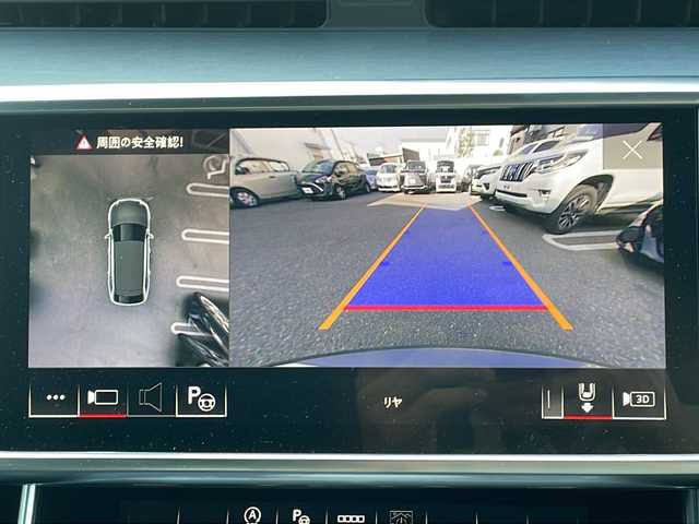アウディ アウディ Ａ６ アバント 40TDIクワトロ Sライン 福岡県 2021(令3)年 3.3万km グレー Sラインパッケージ/メーカー純正ナビゲーション/アダプティブクルーズコントロール/アラウンドビューモニター/パドルシフト/クリアランスソナー/LEDヘッドライト/ルーフレール/電動リアゲート/黒革シート/前席パワーシート（メモリー付き）/シートヒーター/ステアリングヒーター/ETC/USBポート/電動格納ミラー/プッシュスタート/スマートキー/スペアキー/純正20インチアルミホイール/プリクラッシュセーフティ/レーンキープアシスト/アイドリングストップ/保証書/取扱説明書