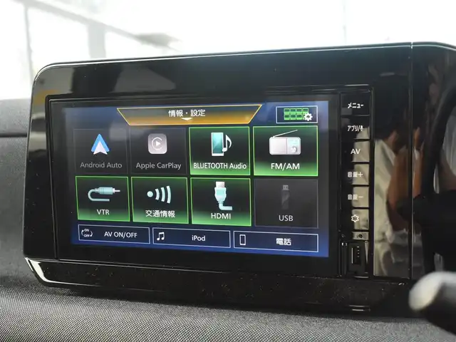 日産 サクラ X 神奈川県 2023(令5)年 0.7万km ホワイトパール ディスプレイオーディオ/：Bluetoothオーディオ/ビルトインETC/360度セーフティアシスト/：e-pedal/純正１４インチアルミホイール/純正フロアマット/クリアランスソナー