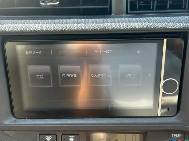 トヨタ アクア G 静岡県 2014(平26)年 3.5万km シトラスオレンジマイカメタリック 社外ＳＤナビ（Ｂｌｕｅｔｏｏｔｈ、ＣＤ、ＤＶＤ、フルセグＴＶ）/バックカメラ/ＥＴＣ/横滑り防止装置/純正フロアマット/オートライト/スマートキー/ドアバイザー/前後コーナーセンサー/ダブルエアバック/横滑り防止装置/プッシュスタート/オートエアコン/キセノンヘッドライト