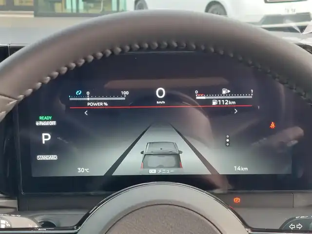 日産 セレナ e－パワー ハイウェイスター V 東京都 2025(令7)年 0.1千km プリズムホワイト 登録済未使用車/純正ナビ/アラウンドビューモニター/インテリジェントルームミラー/プロパイロット/ビルトインETC2.0/両側パワースライドドア/衝突軽減ブレーキ/レーンキープアシスト/ブラインドスポットモニター/レーダークルーズコントロール/コーナーセンサー/オートマチックハイビーム/LEDヘッドライト/スマートキー