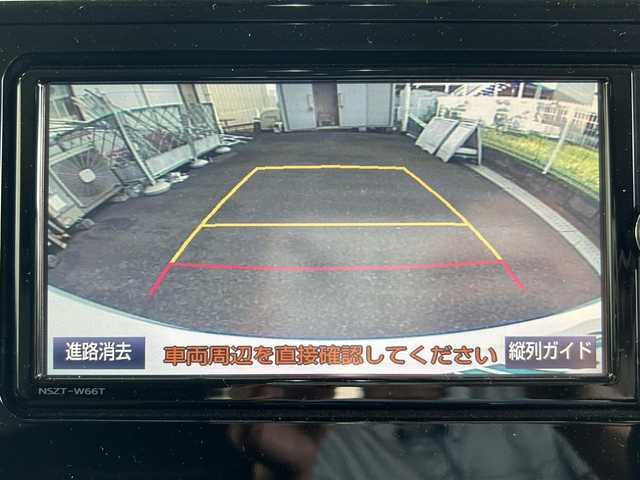 トヨタ ルーミー カスタムG S 群馬県 2017(平29)年 8万km パールホワイトⅢ 純正SDナビ/(AM/FM/DISC/フルセグTV/SD/Bluetooth)/スマートアシスト/・衝突警報機能/・衝突回避支援ブレーキ/・先行車発進お知らせ機能/・車線逸脱警報機能/・路側逸脱警報/・ふらつき警報/社外前方ドラレコ/純正フロアマット/純正アルミ/ビルトインETC/シートカバー/社外センターコンソール/ステアリングスイッチ/前席シートヒーター/プッシュスタート/クルコン/両側電動スライドドア/アイドリングストップ/熱線フロントガラス/電格ミラー/ドアバイザー/フォグランプ