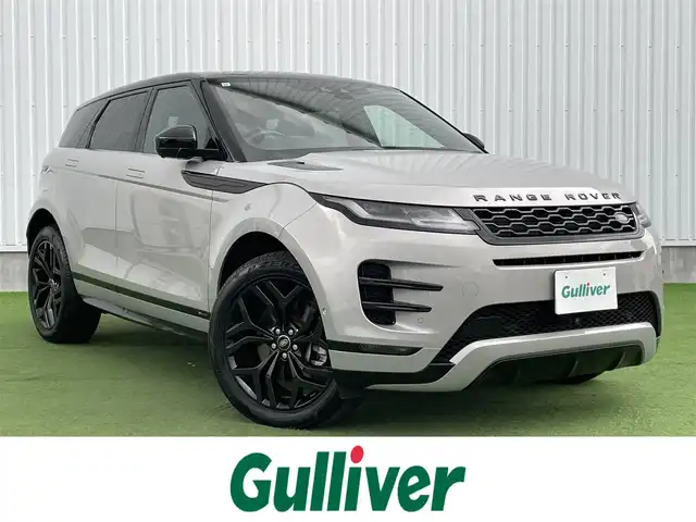 ランドローバー レンジローバーイヴォーク SE 岡山県 2019(令1)年 2.6万km 白 登録時走行距離：25850ｋｍ/純正10.25インチナビゲーション/→フルセグTV/全方位カメラ/アラウンドビューモニター/ブラインドスポットモニター/ヘッドアップディスプレイ/自動駐車システム/ビルトインETC/レーダークルーズコントロール/ステアリングリモコン/パドルシフト/LEDオートライト/フォグランプ/スマートキー/スペアキー