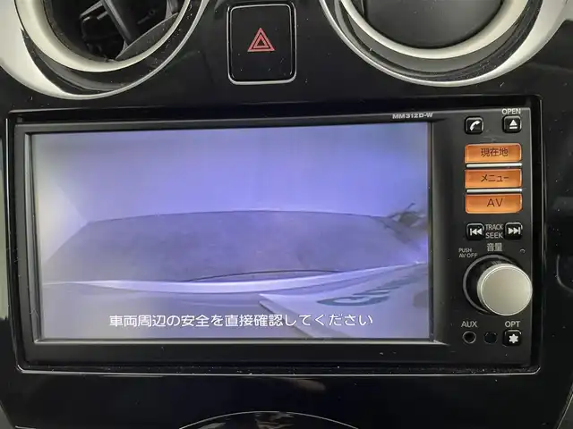 日産 ノート X DIG－S 群馬県 2014(平26)年 7.5万km ブリリアントシルバー スーパーチャージャー　純正７インチナビ　バックカメラ　ヘッドライトレベライザー　オートエアコン　純正フロアマット　電動格納ミラー　プッシュスタート　スマートキー　ＥＴＣ　横滑り鵜防止装置　禁煙車