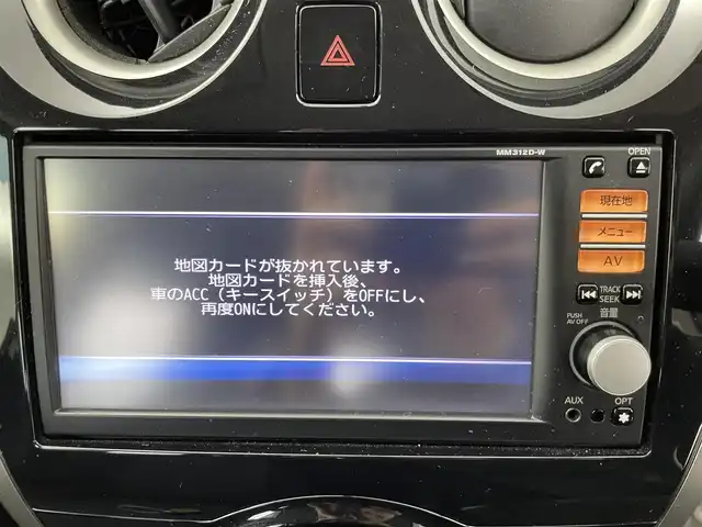 日産 ノート X DIG－S 群馬県 2014(平26)年 7.5万km ブリリアントシルバー スーパーチャージャー　純正７インチナビ　バックカメラ　ヘッドライトレベライザー　オートエアコン　純正フロアマット　電動格納ミラー　プッシュスタート　スマートキー　ＥＴＣ　横滑り鵜防止装置　禁煙車