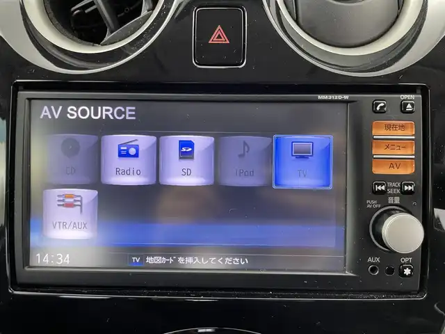 日産 ノート X DIG－S 群馬県 2014(平26)年 7.5万km ブリリアントシルバー スーパーチャージャー　純正７インチナビ　バックカメラ　ヘッドライトレベライザー　オートエアコン　純正フロアマット　電動格納ミラー　プッシュスタート　スマートキー　ＥＴＣ　横滑り鵜防止装置　禁煙車
