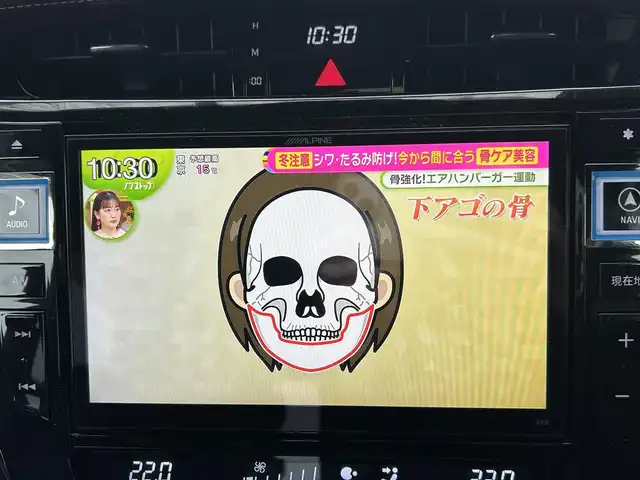 トヨタ ハリアー プレミアム スタイルモーヴ 宮城県 2016(平28)年 4万km ブラック /ワンオーナー//ALPINE9インチメモリナビ//CD/DVD/SD/USB/BT/フルセグテレビ//バックカメラ//ハーフレザーシート//前席パワーシート/シートヒーター//D席シートポジションメモリー//クルーズコントロール//パワーバックドア//レーンディパーチャーアラート//ビルトインETC//スマートキーx2//LEDヘッドライト