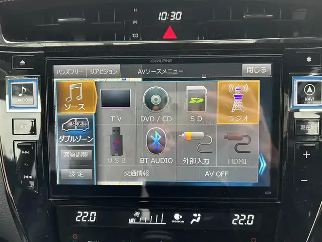 トヨタ ハリアー プレミアム スタイルモーヴ 宮城県 2016(平28)年 4万km ブラック /ワンオーナー//ALPINE9インチメモリナビ//CD/DVD/SD/USB/BT/フルセグテレビ//バックカメラ//ハーフレザーシート//前席パワーシート/シートヒーター//D席シートポジションメモリー//クルーズコントロール//パワーバックドア//レーンディパーチャーアラート//ビルトインETC//スマートキーx2//LEDヘッドライト