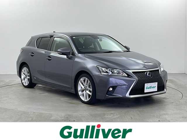 レクサス ＣＴ 200h バージョンL 栃木県 2014(平26)年 3.3万km マーキュリーグレーマイカ 純正SDナビ/（CD/DVD/フルセグTV/Bluetooth）/バックカメラ/クルーズコントロール/パドルシフト/純正アルミホイール/レザーシート/パワーシート/シートヒーターD/N/純正フロアマット/ドライブレコーダー/ETC/LEDヘッドライト/プッシュスタート/スマートキー/スペアキー1本/カードキー1枚
