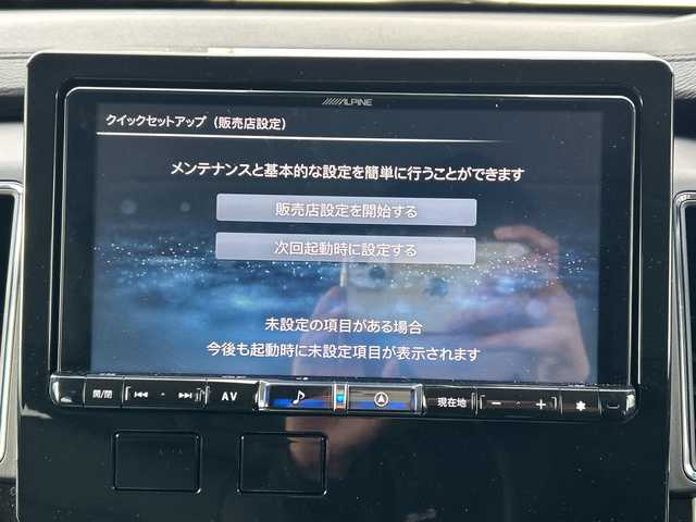 三菱 デリカＤ：５ ジャスパー 千葉県 2021(令3)年 1.7万km エメラルドブラックパール/アイガーグレーメタリック アルパインナビX9NX バックカメラ アルパインフリップダウンモニター 両側電動スライドドア　レーダークルコン パドルシフト レーンアシスト 衝突被害軽減 LEDライト オートライト 18インチAW