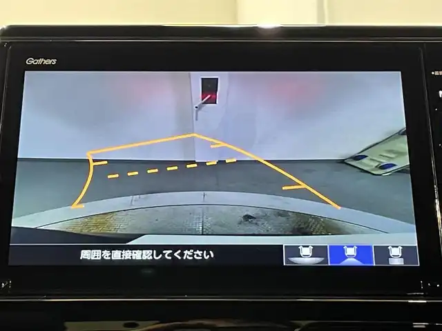 ホンダ Ｎ ＢＯＸ カスタム G L ターボ ホンダセンシング 愛知県 2020(令2)年 5.2万km プレミアムベルベットパープル・パール 純正８インチナビ/両側パワースライドドア/レーダークルーズコントロール/衝突軽減ブレーキ/車線逸脱警報/クリアランスソナー/先行車発進告知/パドルシフト/シートヒーター/ハーフレザーシート/バックカメラ/前後ドライブレコーダー/ビルトインＥＴＣ/アクセサリーソケット/USB入力端子/ISOFIX/純正フロアマット/純正15インチアルミホイール