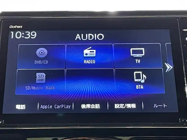 ホンダ Ｎ ＢＯＸ カスタム G L ターボ ホンダセンシング 愛知県 2020(令2)年 5.2万km プレミアムベルベットパープル・パール 純正８インチナビ/両側パワースライドドア/レーダークルーズコントロール/衝突軽減ブレーキ/車線逸脱警報/クリアランスソナー/先行車発進告知/パドルシフト/シートヒーター/ハーフレザーシート/バックカメラ/前後ドライブレコーダー/ビルトインＥＴＣ/アクセサリーソケット/USB入力端子/ISOFIX/純正フロアマット/純正15インチアルミホイール