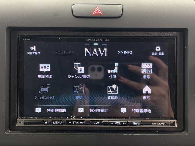 ホンダ フリード G ホンダセンシング 群馬県 2018(平30)年 7.2万km プレミアムスパークルブラックパール 社外７型ナビ　フルセグＴＶ　衝突被害軽減システム　両側電動スライドドア　ハーフレザーシート　ステアリングスイッチ　クルーズコントロール　横滑り防止機能　ＬＥＤライト　ビルトインＥＴＣ　スマートキー