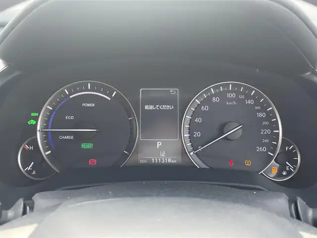 レクサス ＲＸ 450h バージョンL 千葉県 2020(令2)年 11.2万km グラファイトブラックガラスフレーク 純正ナビ(CD/DVD/BT/AUX/USB/TV/miracast)/パノラミックビューモニター/パワーシート/シートヒーター/シートベンチレーション(D/N)/ハンドルヒーター/革シート/パワーバックドア/HUD/LTA/BSM/PKSA/PKSB/RSA/パドルシフト/ビルトインETC(2.0)/純正フロアマット/AC100Vコンセント/クリアランスソナー/前方ドライブレコーダー/レーダークルーズコントロール