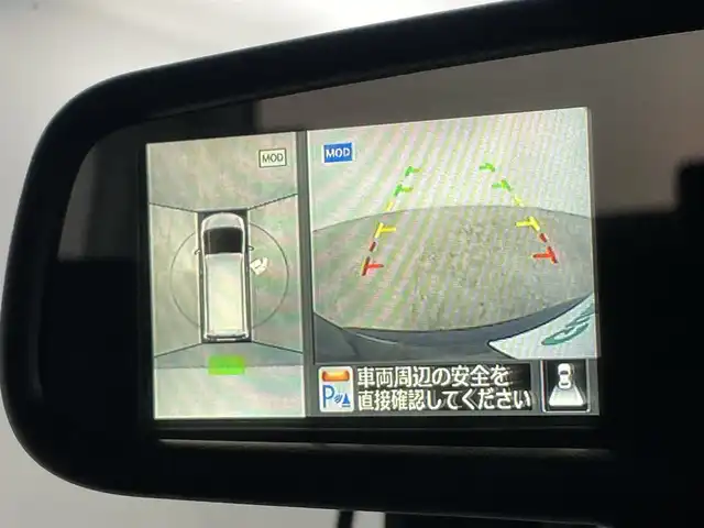 日産 セレナ ハイウェイスター Vエアロ+Safty 福島県 2016(平28)年 6.3万km ダイヤモンドブラック ４WD/エマージェンシーブレーキ/・ディスプレイ付自動防眩式ルームミラー/(ミラーにバックカメラ・アラウンドビューモニター)/・踏み間違い衝突防止アシスト/・フロント& バックソナー/・ふらつき警報/・衝突軽減ブレーキ/・レーンキープアシスト/社外ナビゲーション/・型式：CN-R330WD/・【Bluetooth/TV/AM・FM/CD/DVD】/・ETC/・前後ドライブレコーダー/純正フロアマット/ドアバイザー/LEDライト/・フォグライト/・オートライト/電動格納ウィンカーミラー/プッシュスタート/・スマートキー