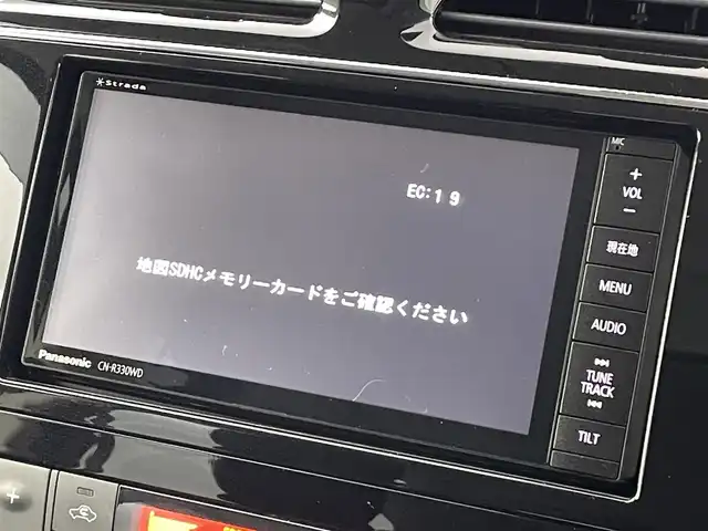 日産 セレナ ハイウェイスター Vエアロ+Safty 福島県 2016(平28)年 6.3万km ダイヤモンドブラック ４WD/エマージェンシーブレーキ/・ディスプレイ付自動防眩式ルームミラー/(ミラーにバックカメラ・アラウンドビューモニター)/・踏み間違い衝突防止アシスト/・フロント& バックソナー/・ふらつき警報/・衝突軽減ブレーキ/・レーンキープアシスト/社外ナビゲーション/・型式：CN-R330WD/・【Bluetooth/TV/AM・FM/CD/DVD】/・ETC/・前後ドライブレコーダー/純正フロアマット/ドアバイザー/LEDライト/・フォグライト/・オートライト/電動格納ウィンカーミラー/プッシュスタート/・スマートキー