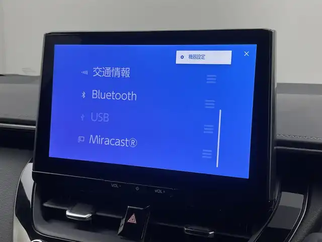 トヨタ カローラツーリング ハイブリッド ダブルバイビー 埼玉県 2024(令6)年 1.3万km ラグジュアリーホワイトパールクリスタルシャインガラスフレーク モデリスタエアロ/純正10.5インチナビ/ 地デジＴＶ Bluetooth CarPlay/バックカメラ/プリクラッシュセーフティー/レーダークルーズコントロール/レーンディパーチャーアラート/ブラインドスポットモニター/クリアランスソナー/シートヒーター/ステアリングヒーター/ドライブレコーダー/LEDオートライト/オートハイビーム/ETC2.0