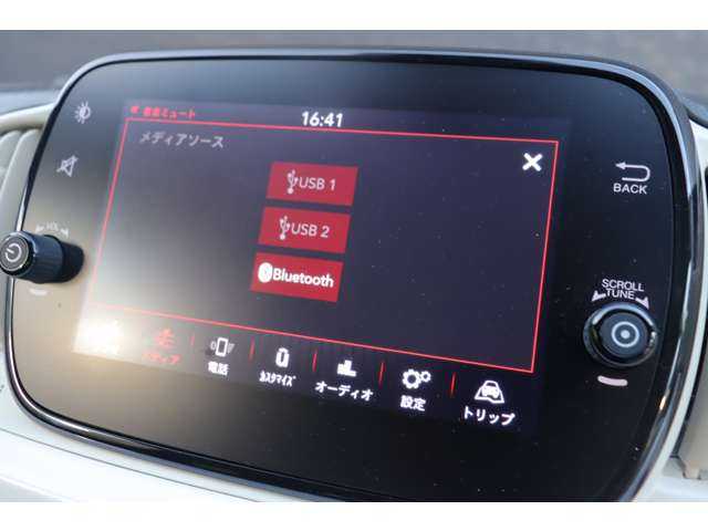 フィアット ５００ 大分県 2021(令3)年 5万km ボサノバホワイト 取扱説明書/保証書/クルーズコントロール/純正ディスプレイオーディオ/Bluetooth/CarPlay/純正フロアマット/純正ハロゲンヘッドライト/USB/パドルシフト/ETC