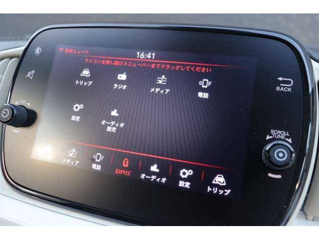 フィアット ５００ 大分県 2021(令3)年 5万km ボサノバホワイト 取扱説明書/保証書/クルーズコントロール/純正ディスプレイオーディオ/Bluetooth/CarPlay/純正フロアマット/純正ハロゲンヘッドライト/USB/パドルシフト/ETC