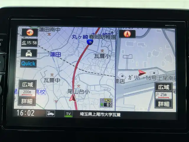 日産 デイズ HWS G ターボ プロパイロットED 埼玉県 2019(令1)年 0.7万km フローズンバニラパール/アッシュブラウンM 純正ナビオーディオ/（AM/FM/CD/DVD/SD/BT/USB）/フルセグTV/テレビキャンセラー/プロパイロット/インテリジェントエマージェンシーブレーキ/LDW/前後ドライブレコーダー/・前方ナビ連動/・後方社外　cellstar CSD-610FHR/ETC2.0/アラウンドビューモニター/バックカメラ/ディスプレイ付きインナーミラー/純正フロアマット/スペアキー/プッシュスタート/前後コーナーセンサー/ドアバイザー/保証書/車両/ナビ取扱説明書
