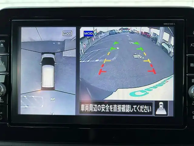 日産 デイズ HWS G ターボ プロパイロットED 埼玉県 2019(令1)年 0.7万km フローズンバニラパール/アッシュブラウンM 純正ナビオーディオ/（AM/FM/CD/DVD/SD/BT/USB）/フルセグTV/テレビキャンセラー/プロパイロット/インテリジェントエマージェンシーブレーキ/LDW/前後ドライブレコーダー/・前方ナビ連動/・後方社外　cellstar CSD-610FHR/ETC2.0/アラウンドビューモニター/バックカメラ/ディスプレイ付きインナーミラー/純正フロアマット/スペアキー/プッシュスタート/前後コーナーセンサー/ドアバイザー/保証書/車両/ナビ取扱説明書