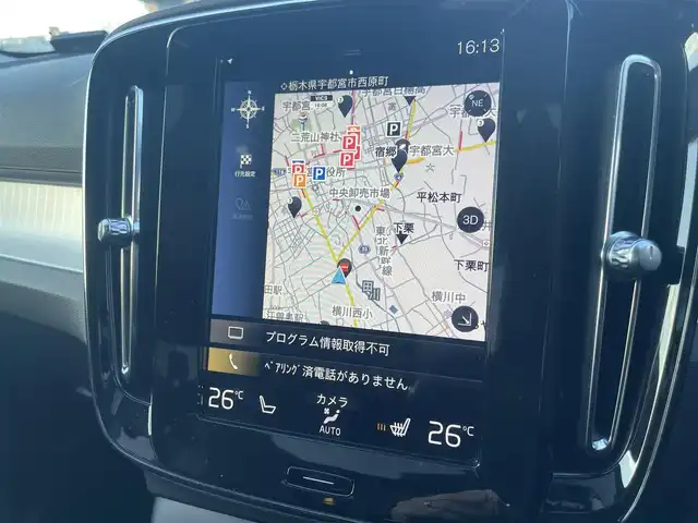 ボルボ ＸＣ４０ T4 AWD モメンタム 栃木県 2020(令2)年 5.3万km オニキスブラックP スライディングサンルーフ /Harman/Kardon/ナビ/フルセグTV/全方位カメラ/ETC/ACC/インテリセーフ/パワーシート /ハーフレザー /全席シートヒーター /ステアリングヒーター/LEDヘッドライト/オートライト/パークセンサー/レーンキープアシスト/ブラインドスポット /リヤトラフィックアラート