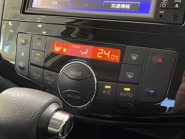 日産 セレナ ハイウェイスター Vセレ +Safty 新潟県 2015(平27)年 7.4万km ダイヤモンドブラック 4WD/純正SDナビ(MM114D-W)/CD/USB/AUX/フルセグテレビ/バックカメラ/ETC/衝突被害軽減ブレーキ/レーンキープアシスト/クルーズコントロール/両側パワースライドドア/革調シートカバー/スマートキー/プッシュスタート/LEDヘッドライト/オートライト/社外15インチアルミホイール/純正15インチAW夏タイヤ車載