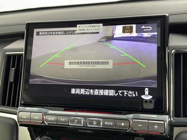 三菱 デリカＤ：５ シャモニー 愛知県 2025(令7)年 0.1万km未満 グラファイトグレーメタリック/ブラックマイカ 登録済未使用車/三菱e-Assist/・車線逸脱警報/・レーダークルーズコントロール/・衝突被害軽減ブレーキ/・オートマチックハイビーム/・後側方車両検知警報/・誤発進抑制機能/純正11型ナビ/・Bluetooth/・フルセグTV/・CD/DVD/・SD/HDMI/USB/・FM/AM/バックカメラ/電動リアゲート/両側パワースライドドア/ステアリングヒーター/ハーフレザーシート/パワーシート(D席)/前席シートヒーター/電動パーキングブレーキ(HOLDスイッチ付)/純正18インチアルミホイール/サイド+カーテンエアバッグ/スマートキー×2本/保証書、取扱説明書付属