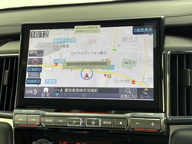 三菱 デリカＤ：５ シャモニー 愛知県 2025(令7)年 0.1万km未満 グラファイトグレーメタリック/ブラックマイカ 登録済未使用車/三菱e-Assist/・車線逸脱警報/・レーダークルーズコントロール/・衝突被害軽減ブレーキ/・オートマチックハイビーム/・後側方車両検知警報/・誤発進抑制機能/純正11型ナビ/・Bluetooth/・フルセグTV/・CD/DVD/・SD/HDMI/USB/・FM/AM/バックカメラ/電動リアゲート/両側パワースライドドア/ステアリングヒーター/ハーフレザーシート/パワーシート(D席)/前席シートヒーター/電動パーキングブレーキ(HOLDスイッチ付)/純正18インチアルミホイール/サイド+カーテンエアバッグ/スマートキー×2本/保証書、取扱説明書付属