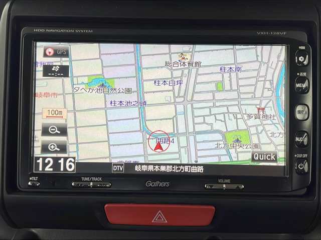 ホンダ Ｎ ＢＯＸ カスタム G 岐阜県 2013(平25)年 10.9万km プレミアムホワイトパール 純正ナビ/AM/FM/TV/SD/CD/DVD/両側スライドドア/ＨＩＤヘッドライト/社外１４インチアルミホイール/ステアリングリモコン/フォグライト/純正ドアバイザー/純正フロアマット/ステアリングリモコン/横滑り防止