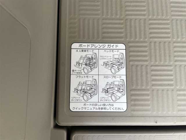 ホンダ Ｎ ＢＯＸ ＋ G Lパッケージ 和歌山県 2013(平25)年 5.5万km プレミアムホワイトパール 社外ナビ(KENWOOD)/＜ipod/USB/SD/ワンセグTV/FM/AM/Bluetooth＞/社外アルミホイール/横滑り防止装置/バックカメラ/両側パワースライドドア/サイドビューサポートミラー/取扱説明書/保証書