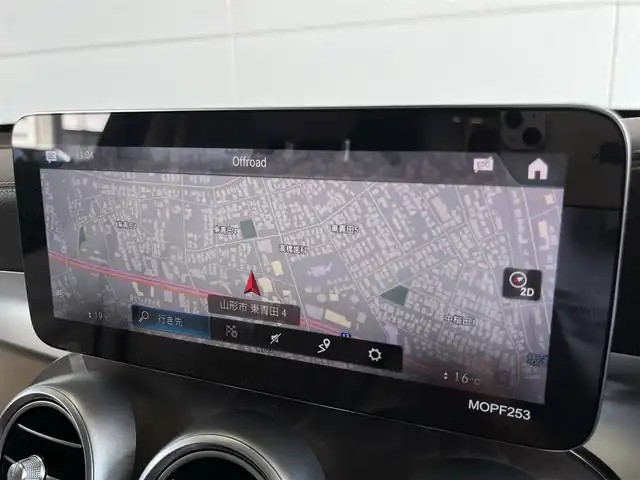 メルセデス・ベンツ ＧＬＣ２２０ d 4マチック クーペ 山形県 2020(令2)年 5.7万km ダイヤモンドホワイト レザーエクスクルーシブパッケージ/・本革シート【シルクベージュ】/・シートベンチレーター/・ヘッドアップディスプレイ/・Burmesterサラウンドシステム/・12.3コックピットディスプレイ/360°カメラ/フルセグTV/パワーバックドア/パドルシフト/アダプティブクルーズコントロール/レーンキープアシスト