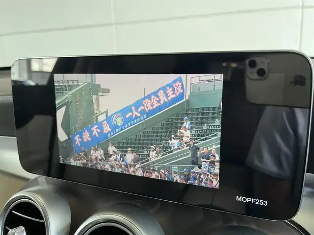 メルセデス・ベンツ ＧＬＣ２２０ d 4マチック クーペ 山形県 2020(令2)年 5.7万km ダイヤモンドホワイト レザーエクスクルーシブパッケージ/・本革シート【シルクベージュ】/・シートベンチレーター/・ヘッドアップディスプレイ/・Burmesterサラウンドシステム/・12.3コックピットディスプレイ/360°カメラ/フルセグTV/パワーバックドア/パドルシフト/アダプティブクルーズコントロール/レーンキープアシスト